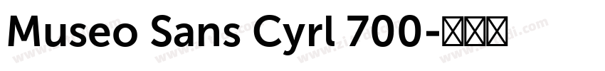 Museo Sans Cyrl 700字体转换